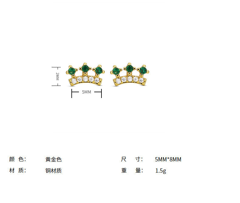 14K Gold-Plated Brass Crown Stud Earrings with Emerald Green Zircon – Vintage Minimalist Style